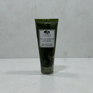 Origins Mega-Mushroom Relief and Resilience Soothing Face Mask Unisex Mask...